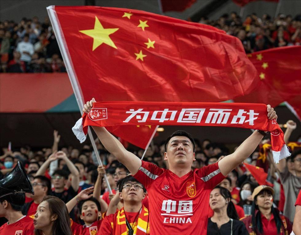 进球红牌将