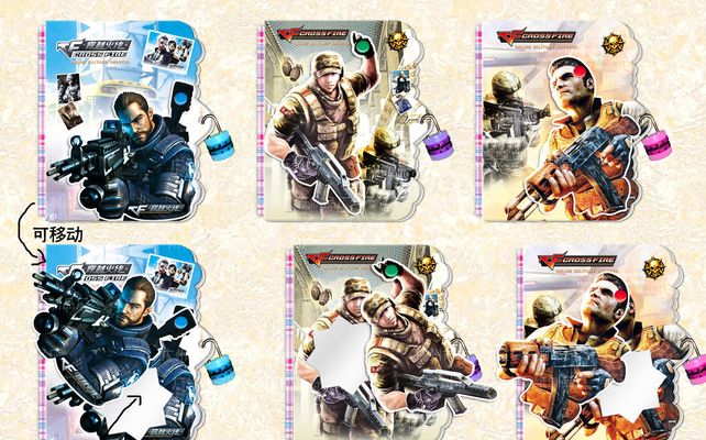 DOTA2 iNSaNiA：希望和MATUMBAMAN留下最后一次美好的TI回忆