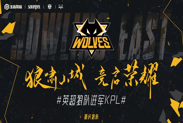 Vitality , NAVI, Falcons , 和 3DMAX 在 StarLadder 布达佩斯 Major 2025 第三阶段的首轮中遭遇了失败