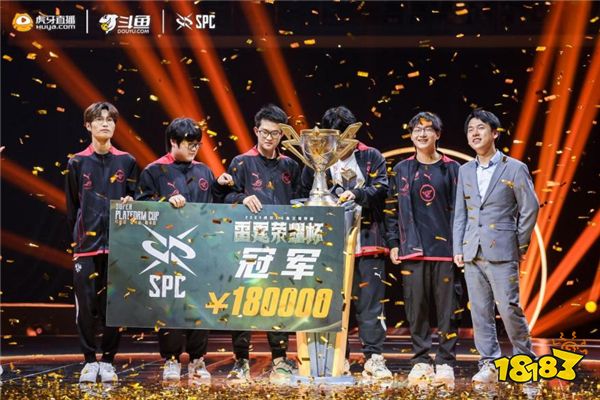杭州亚运会DOTA2项目国家集训队阵容正式出炉