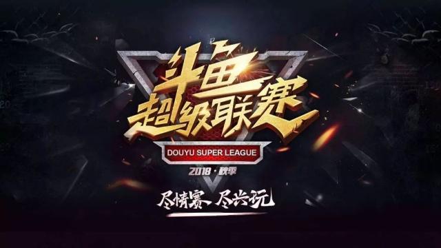 新闻还在更新？中国地图？时隔7年PUBG搞出了中国元素？