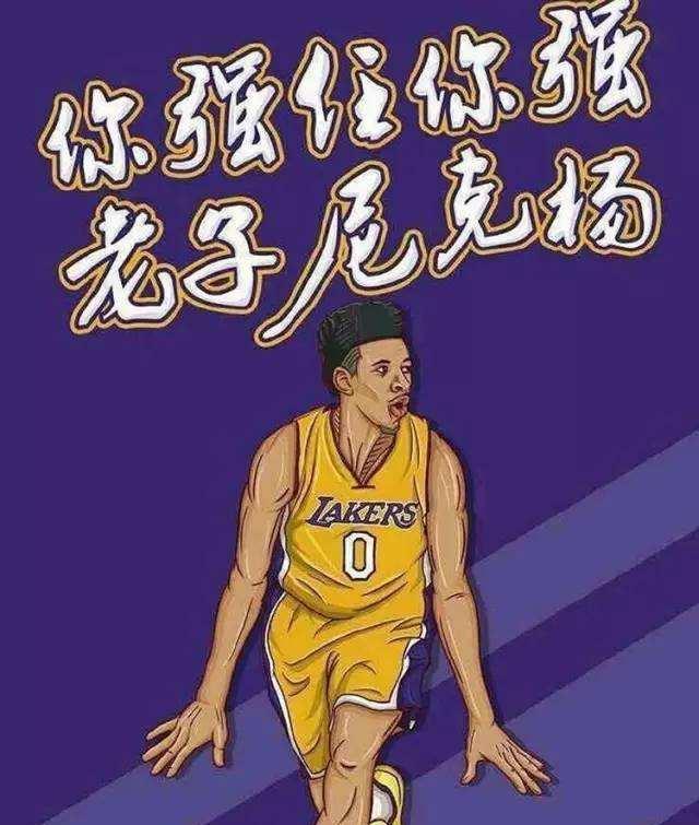 通的常规