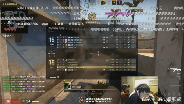 只赢夏季赛 代价春季和S赛爆炸？LNG自21年开始夏季赛都能赢3个BO5